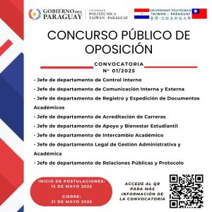 Concurso Público de Oposición