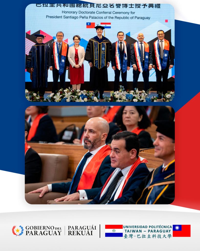Ceremonia de Investidura: Santiago Peña, Doctor Honoris Causa por Taiwan Tech