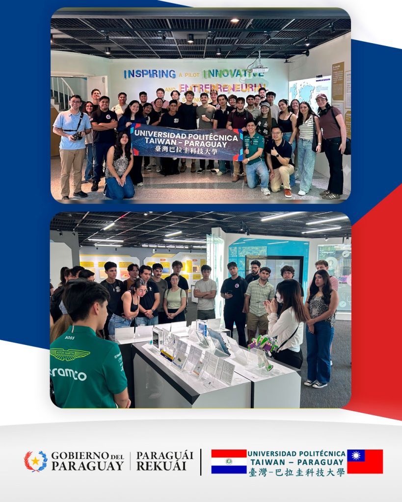 40 estudiantes de la UPTP visitan el Parque Científico de Hsinchu en Taiwán